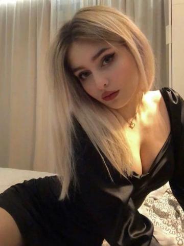 Алиса