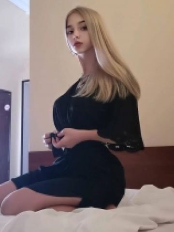 Лина